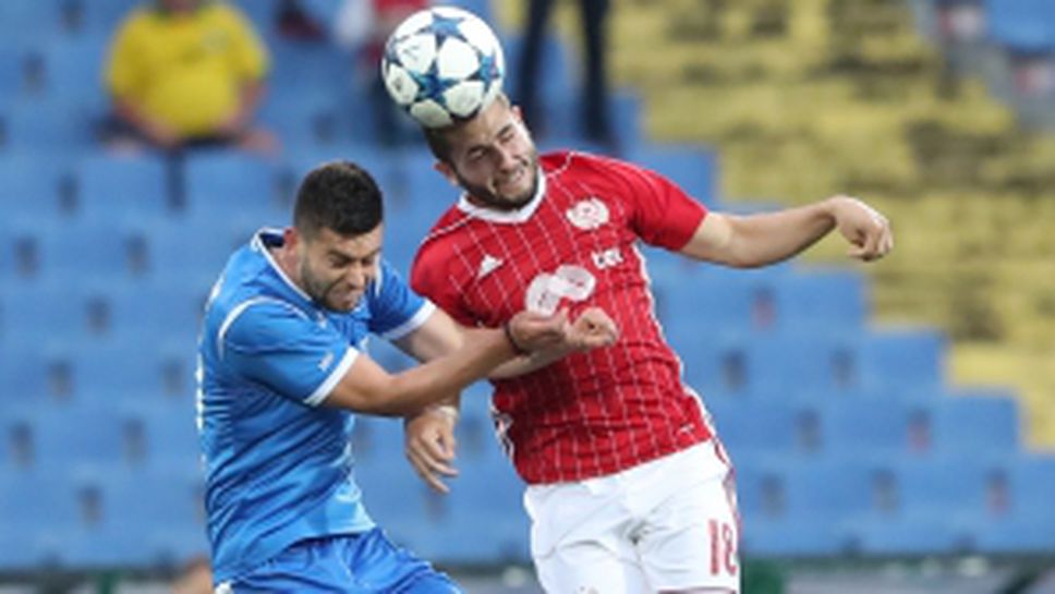 Левски - ЦСКА-София част IV