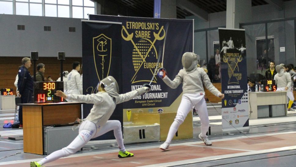 Унгарци спечелиха най-силното издание на “Сабята на Етрополски”