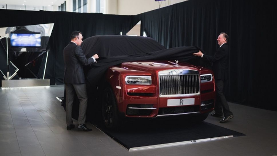Rolls-Royce Cullinan направи официалния си дебют в България