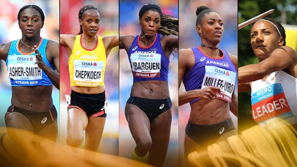 IAAF обяви петте финалистки за Атлетка на годината
