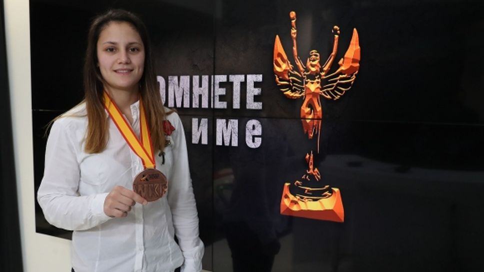 Ивет Горанова получи плакет от кмета на Плевен за медала си от Световното по карате