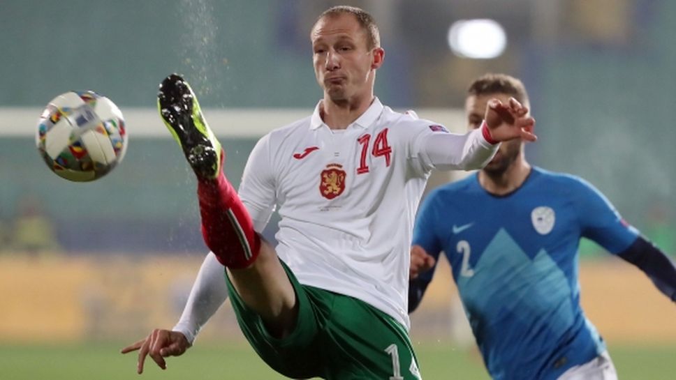 Трета или четвърта урна за Евро 2020? Три мача днес решават бъдещето на България