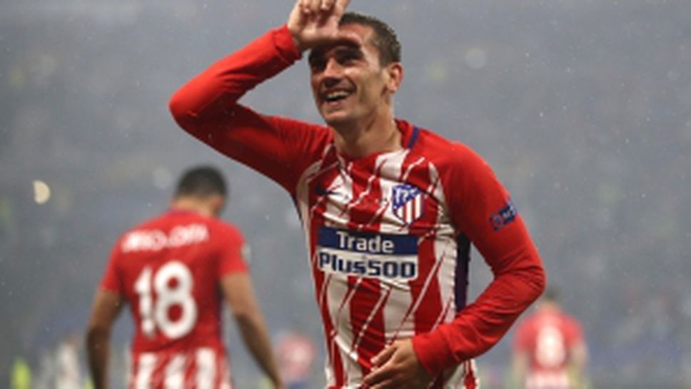 Финалът на Лига Европа в снимки