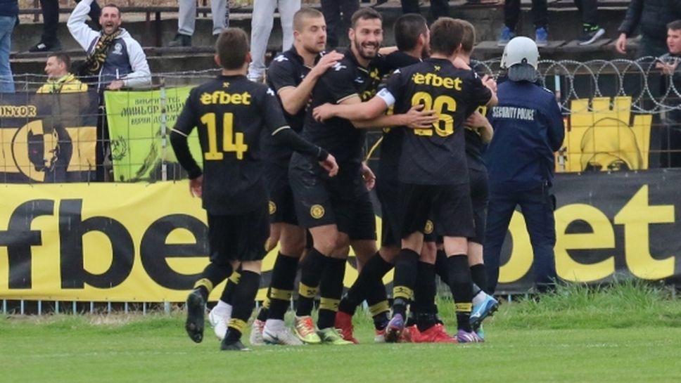 Миньор (Чикаго) ще играе приятелски мач с Миньор (Перник)