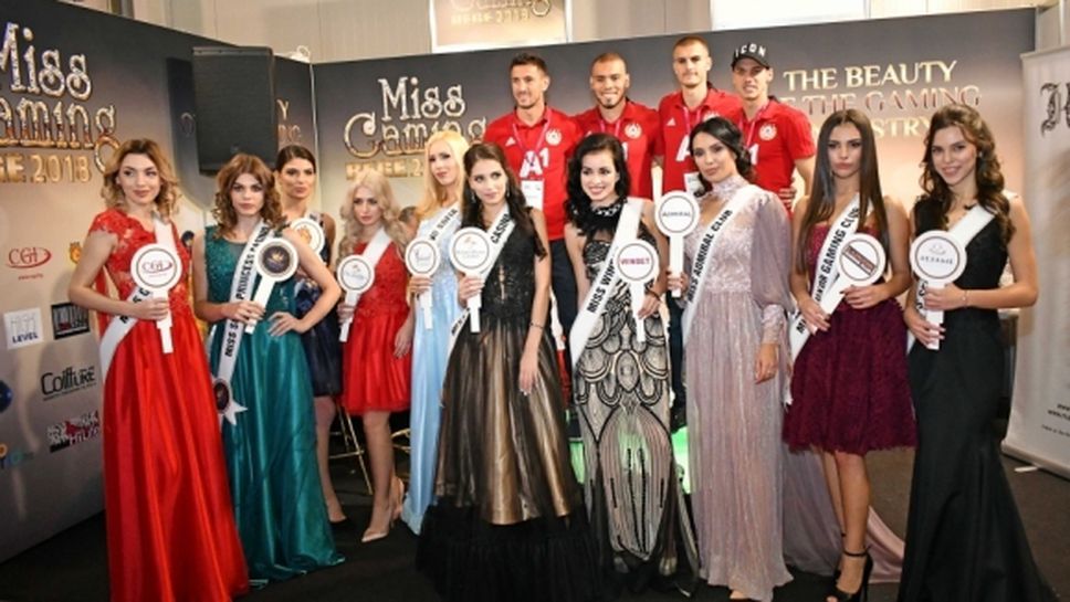 Четири от звездите на ЦСКА-София посетиха изложение, снимат се с фенове