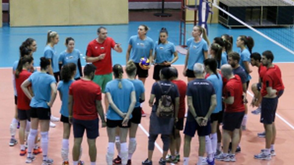 Женският национален отбор по волейбол се подготвя за участието си в Европейската лига