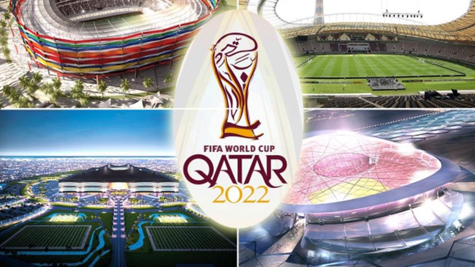 Инфантино вярва, че Световното в Катар ще бъде най-доброто в историята