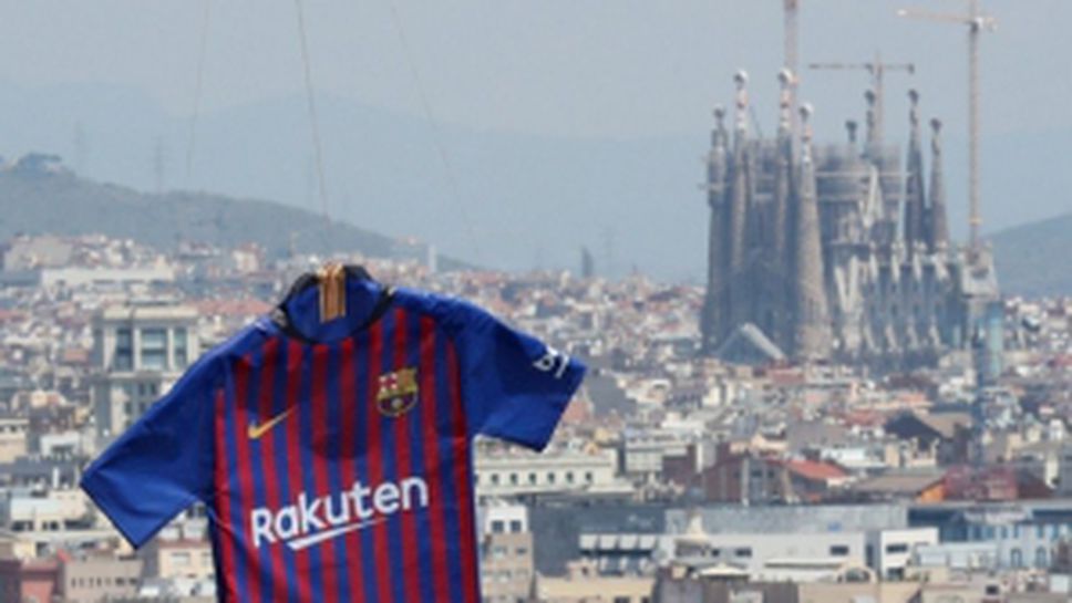 Барса представи новия екип по впечатляващ начин