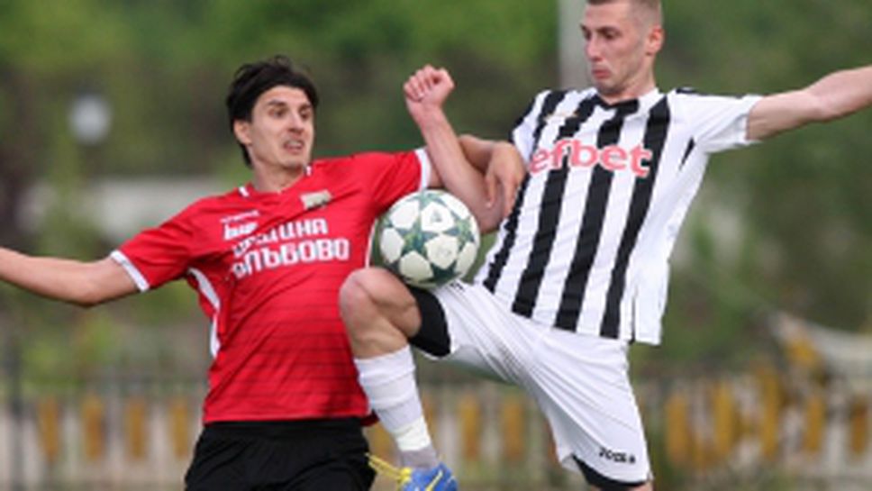 Ботев (Гълъбово) - Локомотив (София)