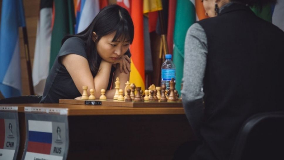 Цзю Вънцзюн защити световната си титла по шахмат