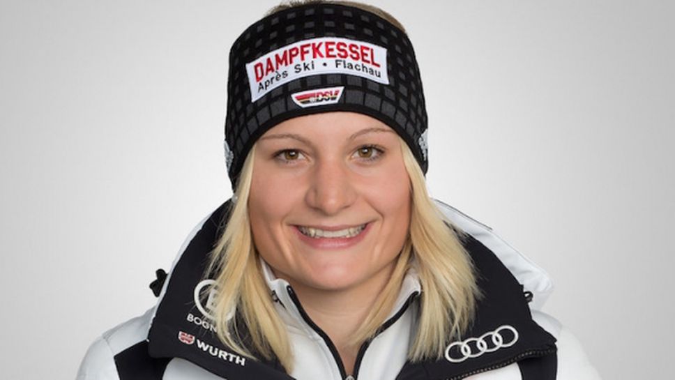 Германска скиорка пропуска сезона заради контузия в коляното