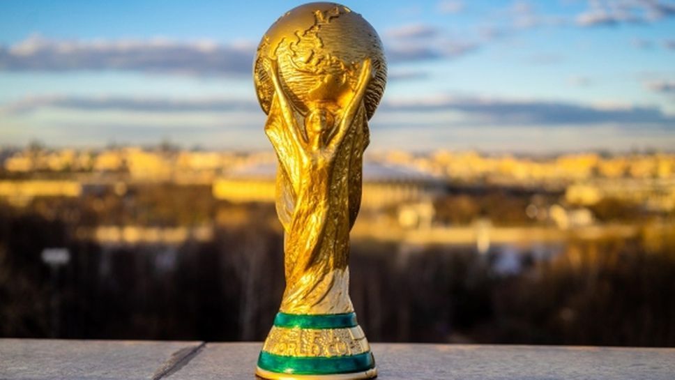 От Южна Америка призовават за Световно първенство на две години