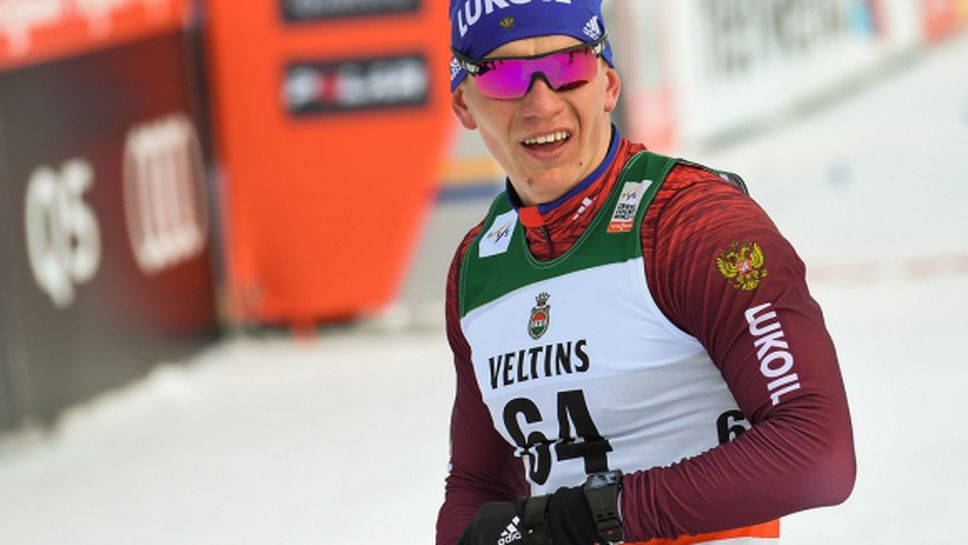 Триумф за Русия в първия старт за сезона от Световната купа по ски бягане