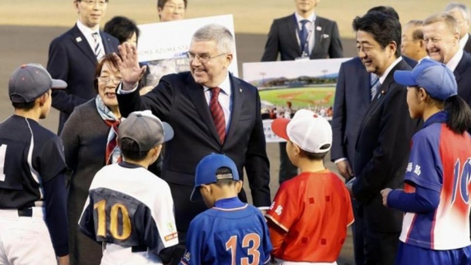 Томас Бах посети префектура Фукушима и разгледа обектите за олимпийските игри в Токио 2020