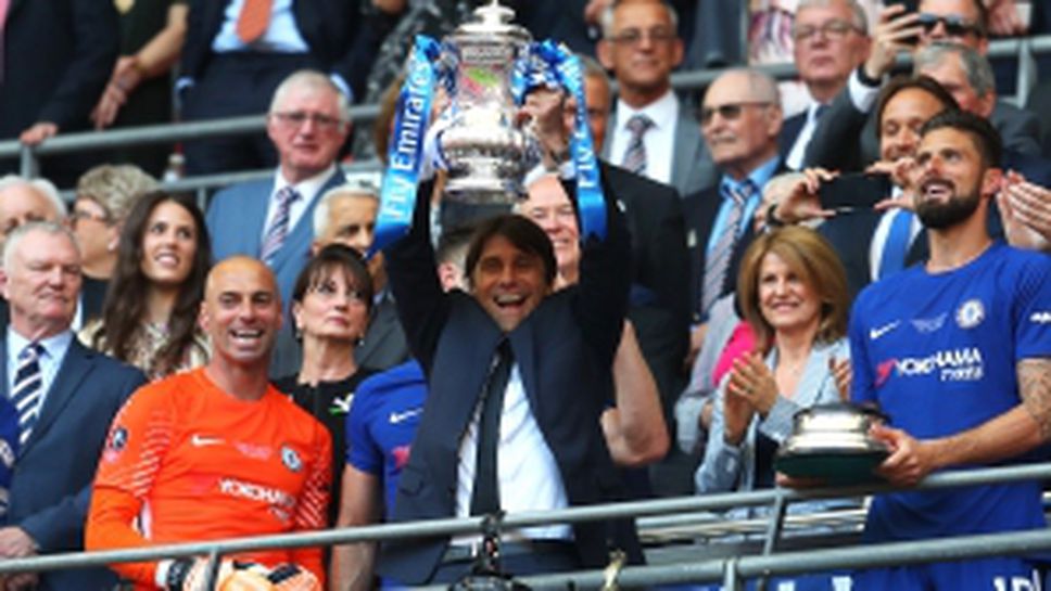 Челси спечели Купата на Англия