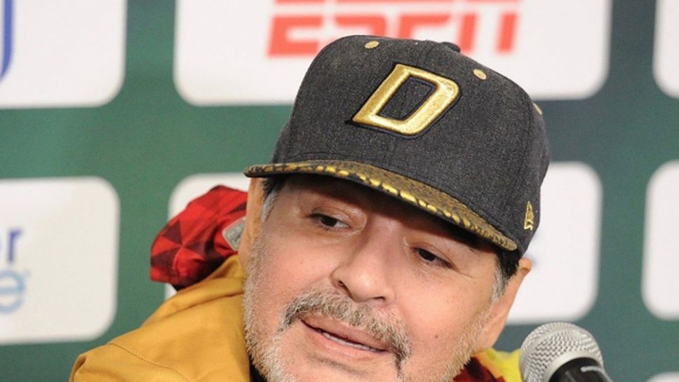 Марадона посочи големия виновник за безредиците в Буенос Айрес