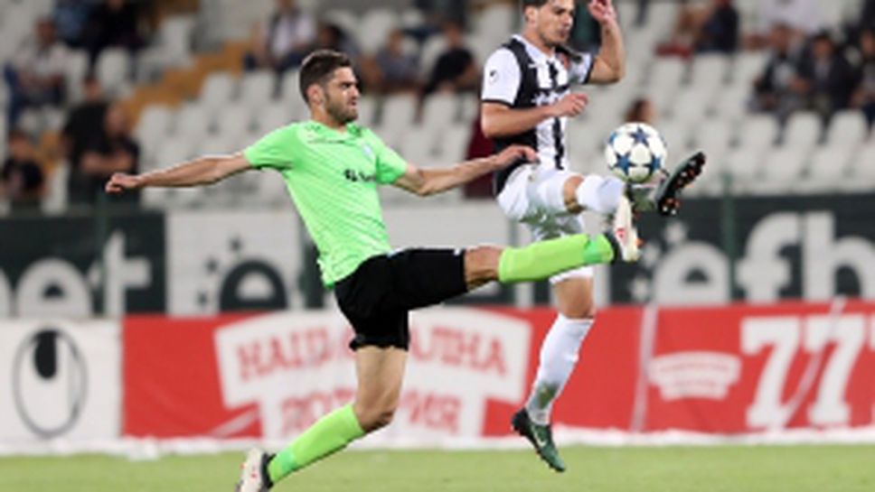 Локомотив Пд - Черно море