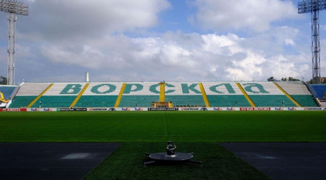 Ворскла и Арсенал ще играят в Полтава въпреки военното положение в Украйна