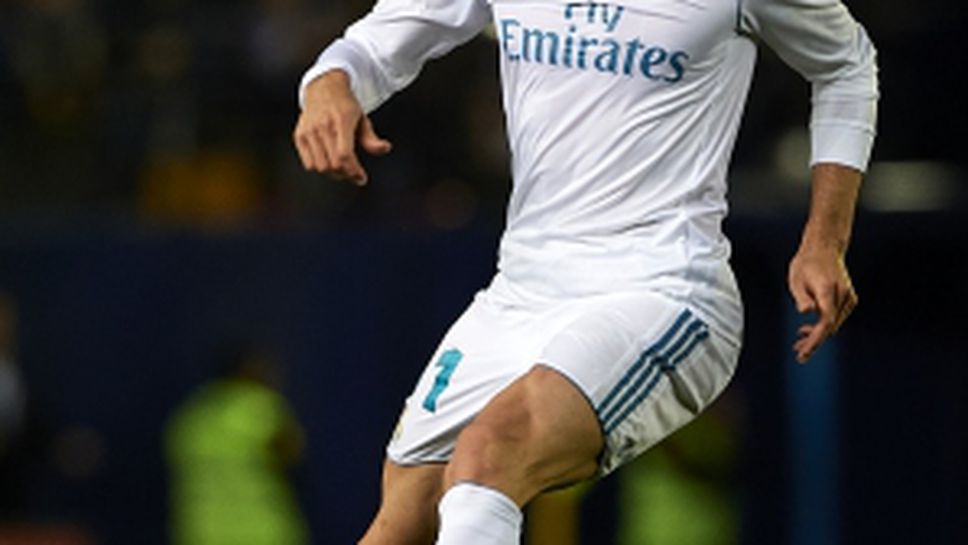 Виляреал спря Реал Мадрид за второто място, синът на Зидан дебютира