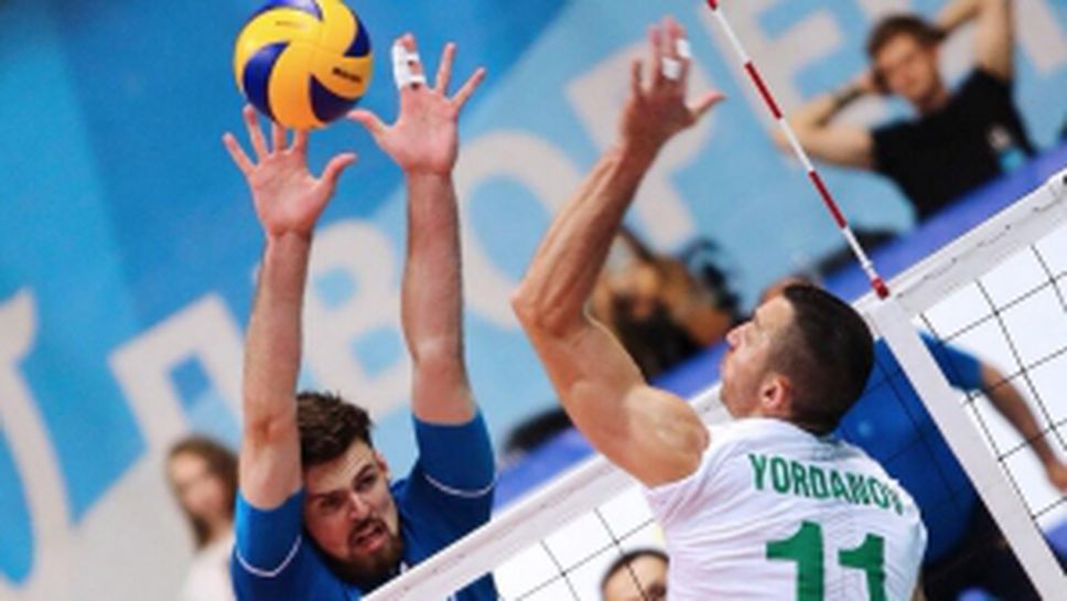 България загуби първата си контрола от Русия в Москва с 1:3