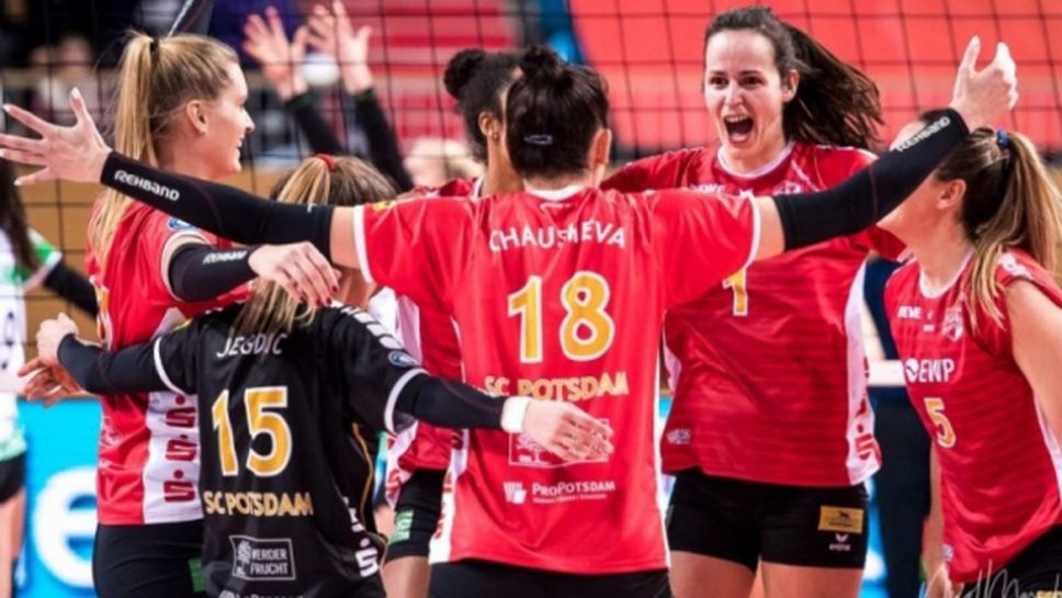 Силвана Чаушева и Потсдам на полуфинали за Купата на Германия