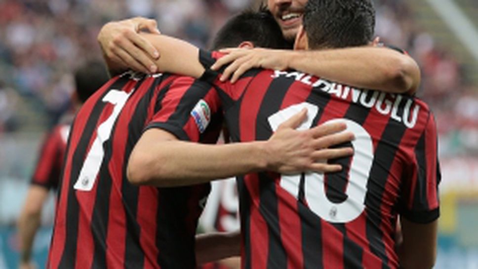 Милан разпиля Фиорентина