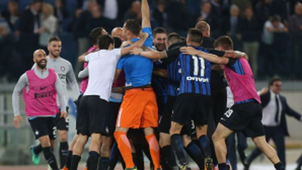 Интер се класира в Шампионската лига след драма с Лацио