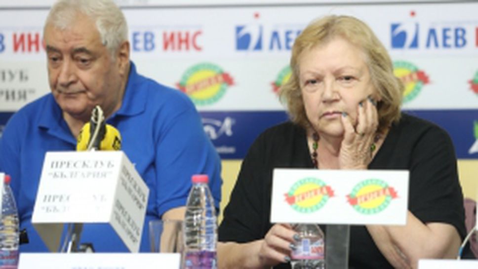 Пресконференция за предстоящата среща между Левски и Бока Хуниорс