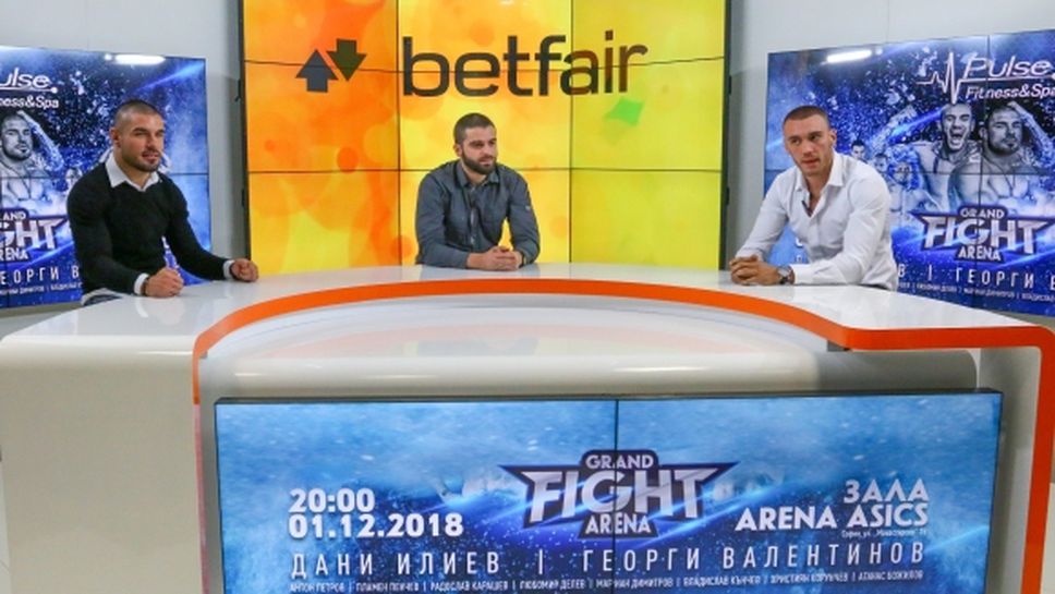 Даниел Илиев и Георги Валентинов в студиото на Sportal TV преди Grand Fight Arena