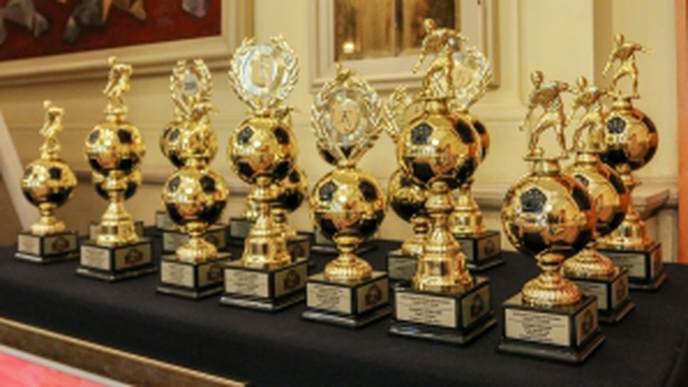 Футболист на футболистите