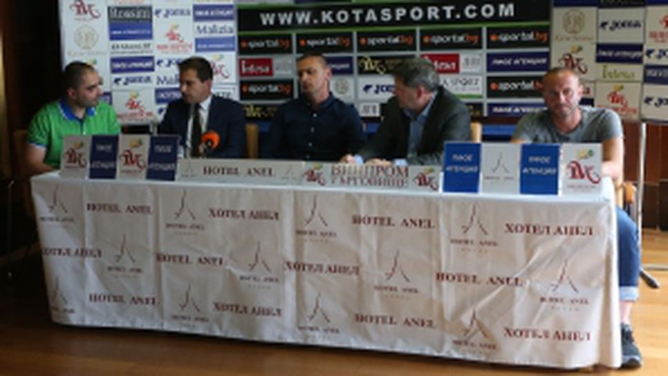 Студио Дерби с гости Юли Петков, Кевин Кое и Йордан Юруков