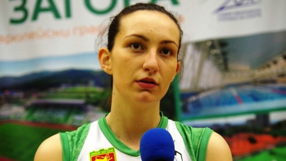 Веси Григорова: Победихме, защото играхме като истински колектив