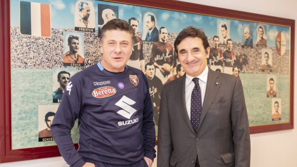 Валтер Мадзари се връща на пейката на Торино