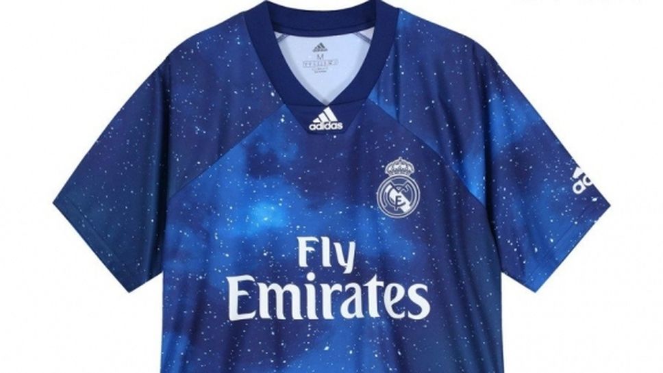 Реал Мадрид пусна в продажба нов "галактически" екип