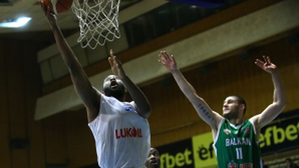 Левски Лукойл - Балкан 69:71