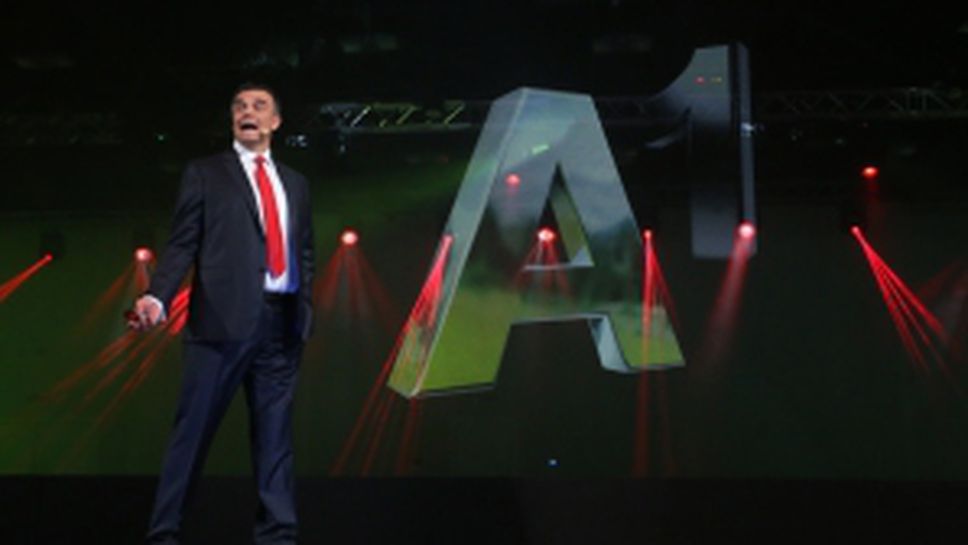 Мтел става А1