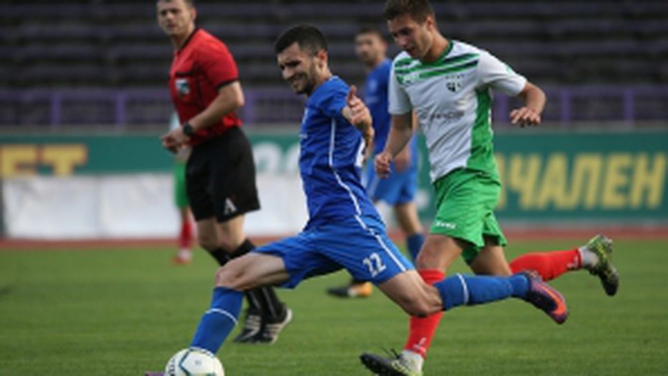 Арда - Кариана