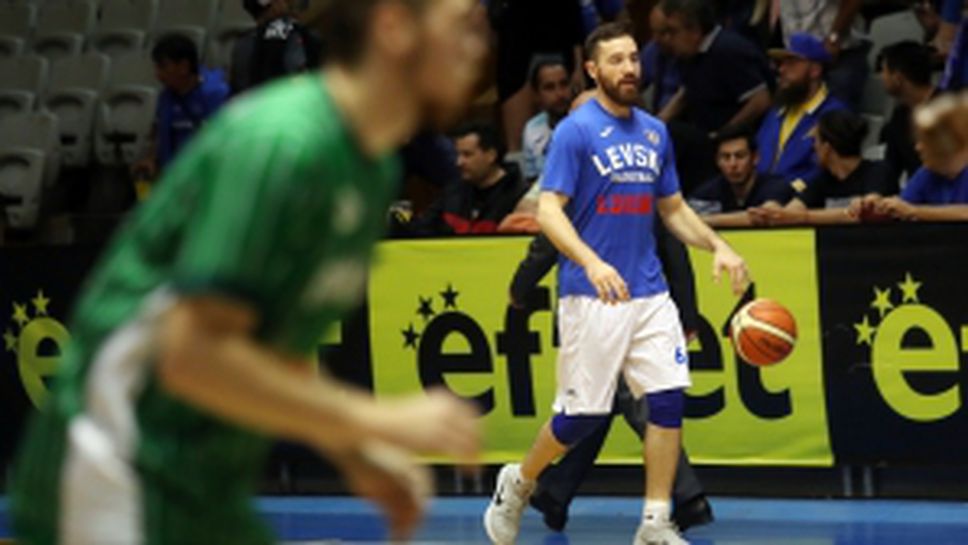 Левски Лукойл - Балкан 71:65