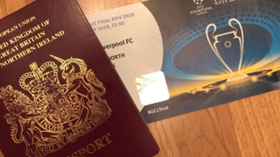 Феновете на Реал и Ливърпул в подготовка за финала