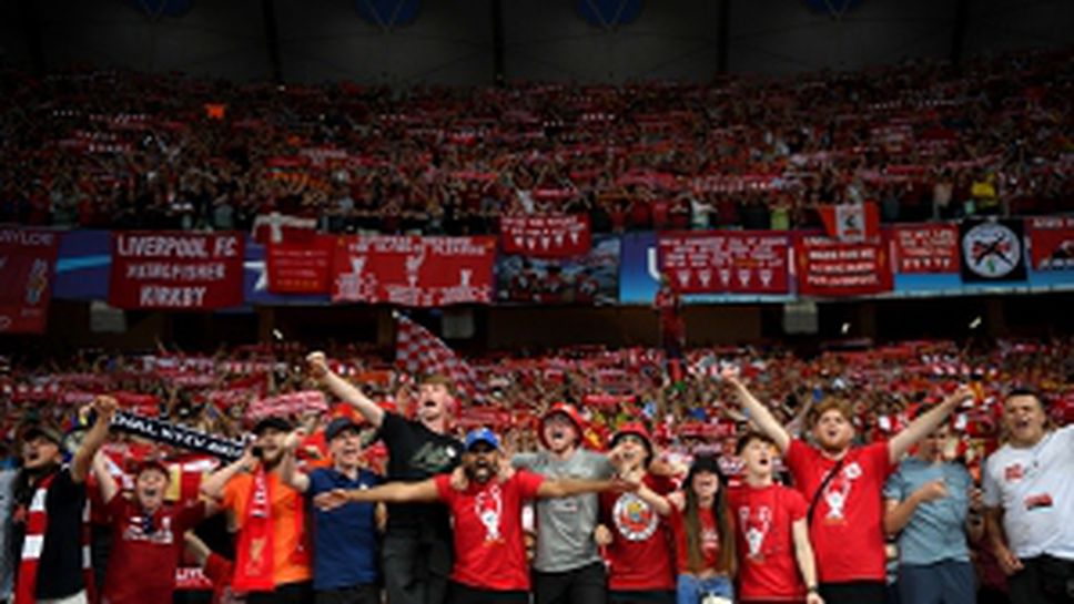 На стадиона в Киев вече ври и кипи