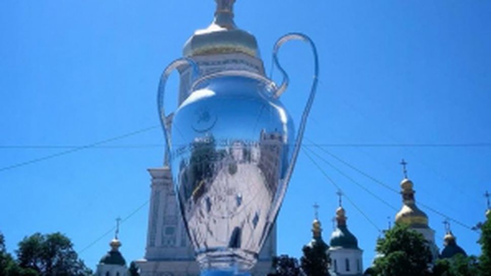 Киев и финалът на Шампионската лига в снимки