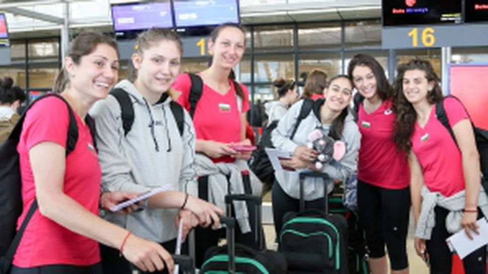 Женският национален отбор по волейбол заминава за Азербайджан