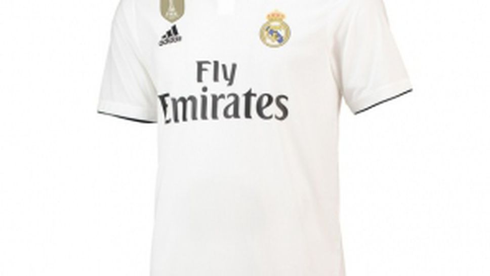 Титулярният екип на Реал Мадрид за 2018/19