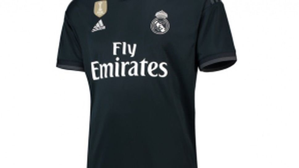 Резервният екип на Реал Мадрид за 2018/19