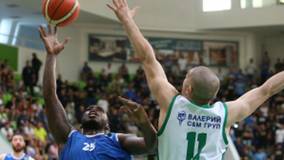 Балкан (Ботевград) - Левски Лукойл 85:86