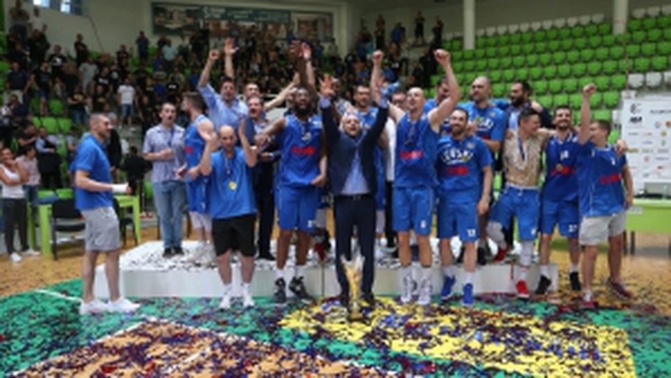 Инфарктен триумф в Ботевград донесе титлата на Левски Лукойл