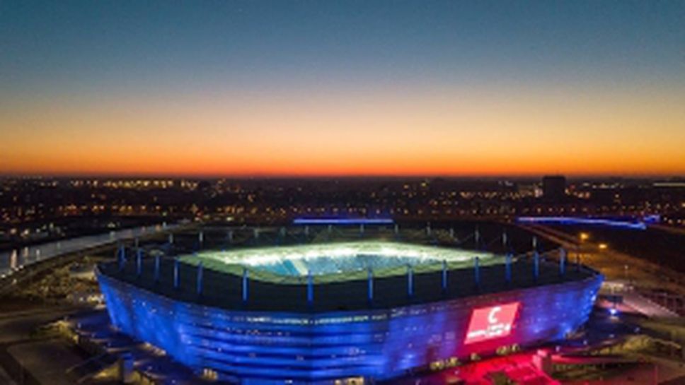 Калининград