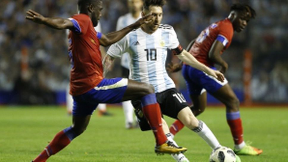 Аржентина разгроми Хаити, Меси с хеттрик