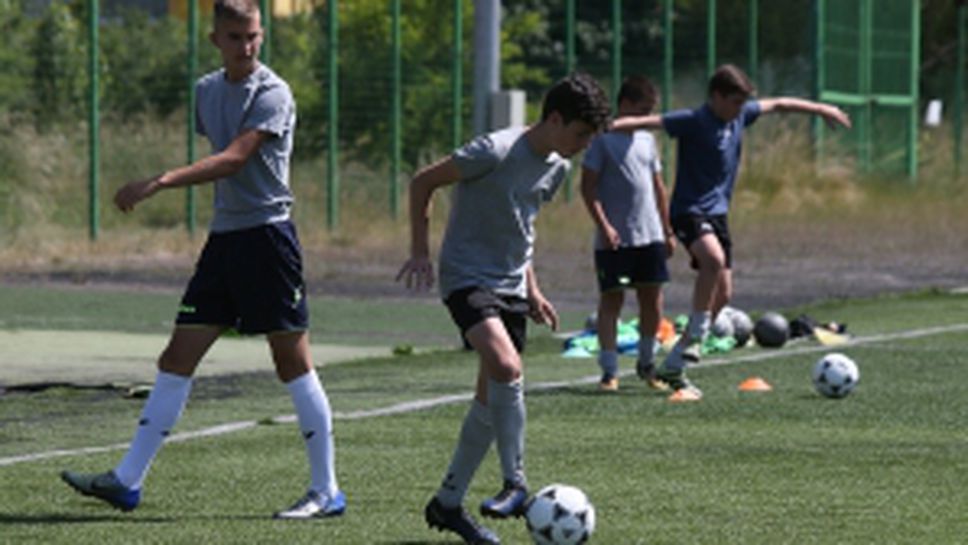 Калоян и Георги - представители на България във Валенсия камп