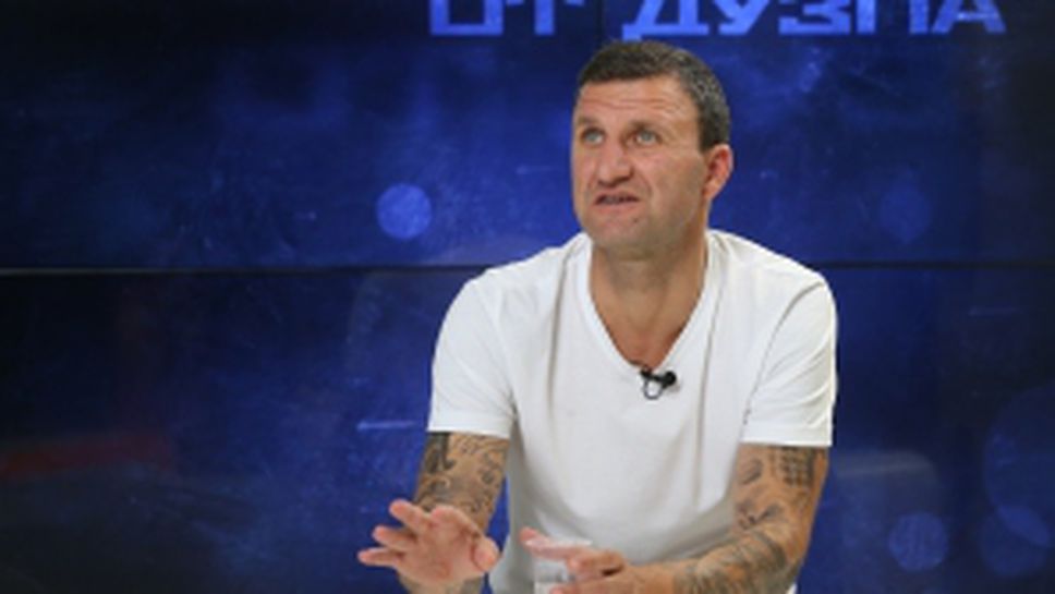 Костадин Ангелов в "От дузпа в тъч"